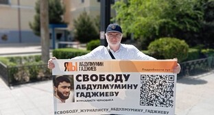 Magomed Magomedov at a picket. Makhachkala, April 29, 2024. Photo from the Telegram channel of the "Chernovik" outlet 