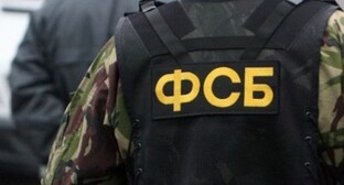 A Federal Security Service (FSB) officer. Photo: press service of the Russia's FSB http://nac.gov.ru/