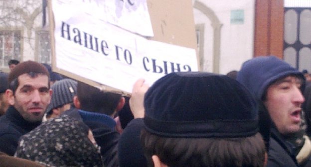 On March 23, 2011, in the city of Nazran, Republic of Ingushetia, at least 100 persons, mainly relatives of Ilez Gorchkhanov, a resident of the village of Plievo, kidnapped on March 21, blocked circular crossing of Bazorkin and Oskanov Streets in protest against kidnappings. Photo by the Human Rights Centre "Memorial", www.memo.ru