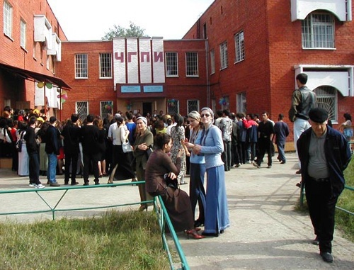 Chechen State Pedagogical Institute, Grozny.
Photo from the Institute's web site: www.giop.ru
