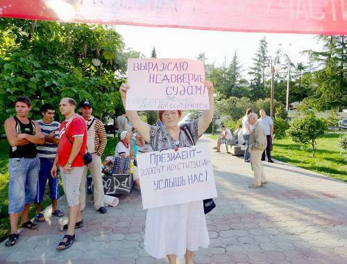 Woman-participant of the rally of Sochi residents who have suffered from "Olympic resettlement", Sochi, Krasnodar Territory, September 11, 2011. Photo by the "Caucasian Knot"