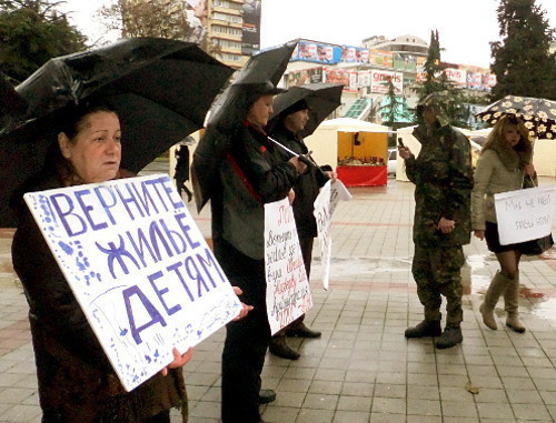 Sochi, February 29, 2012, picketers against the policy of incumbent authorities, violations of human rights and electoral legislation. Photo by Svetlana Kravchenko for the "Caucasian Knot"