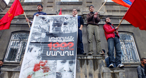 Participants of the action against the festival of Azerbaijani films in Giumri, April 11, 2012. Photo by Sergei Khachatryan
