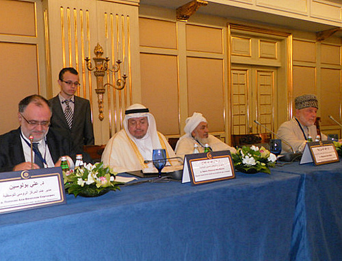 Participants in the First International Islamic Conference in Moscow, May 25, 2012. Courtesy of the RIA "Daghestan"