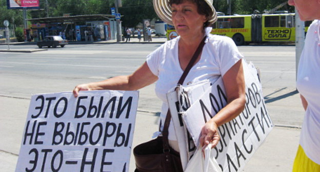 Pensioner Galina Tikhenko during an opposition rally in Volgograd, June 12, 2012. Photo by Vyacheslav Yaschenko for the "Caucasian Knot"