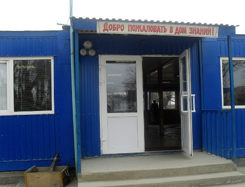 Dagestan, Babayurt District, village of Utsmiyurt; modular school built in 2010. Courtesy of http://ucmiyrt.dagschool.com