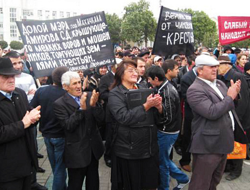 Dagestan: all-the-republic anti-corruption rally in Lenin Square in Makhachkala; October 3, 2011. Photo by Patimat Makhmudova for the "Caucasian Knot"