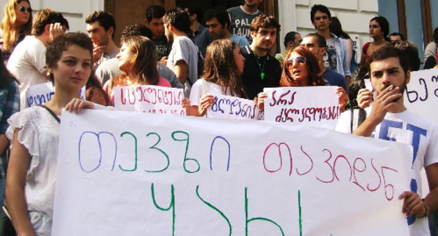 Students at protest against torturing prisoners, Tbilisi, September 19, 2012. Photo by Edita Badasyan for the "Caucasian Knot"