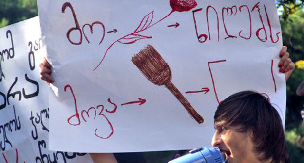 Protest action against humiliation and abuse of prisoners in Gldani Prison, Tbilisi, September 24, 2012. Photo by Edita Badasyan for the "Caucasian Knot"