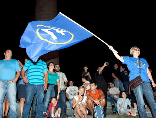 Jubilant supporters of the "Georgian Dream"; Tbilisi, October 2, 2012. Photo by Aziz Karimov for the "Caucasian Knot"