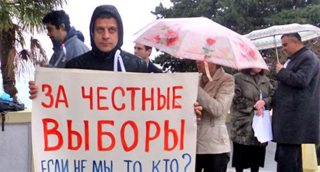 Vitaly Nebieridze. Sochi, 2012. Photo by Svetlana Kravchenko for the "Caucasian Knot"