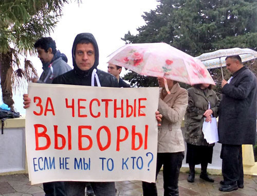 Vitaly Nebieridze. Sochi, 2012. Photo by Svetlana Kravchenko for the "Caucasian Knot"