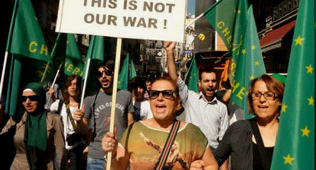 Rally in support of Syrian Circassians. Istanbul, Turkey, September 23, 2012. Photo from http://cherkessia.net