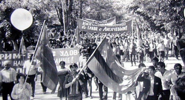 Rally in Stepanakert in May 1988. Photo from the State Archive of Nagorno-Karabakh