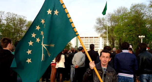 Celebration of the Day of Circassian Flag in Maikop; April 25, 2013. Courtesy of Chatao Arif, http://hekupsa.com/
