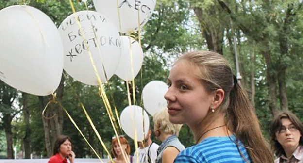 Picketers protest against cruel treatment of animals in Krasnodar, June 15. Photo by Andrei Koshik for the "Caucasian Knot"