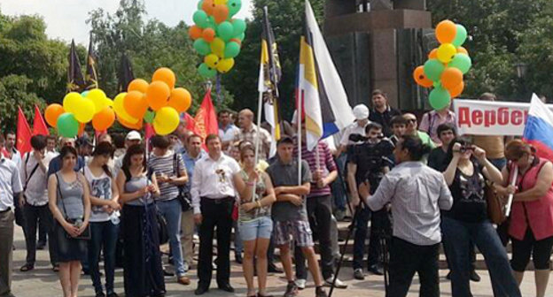 Moscow, June 29, 2013. "Derbent is Russia's Southern Outpost" rally at the Yauzsky Vorota square. Photo: https://twitter.com/FLNKARU