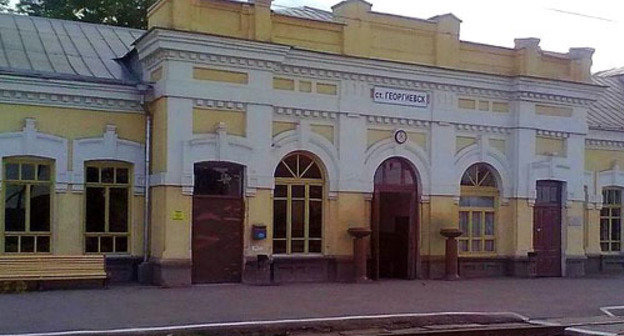 Railway station Georgievsk, Stavropol Territory. Photo by Alyon Katin, http://ru.wikipedia.org/