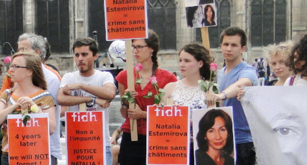 Igor Stravinsky Square in Paris, July 15, 2013. Rally in memory of Natalia Estemirova. Photo provided by FIDH. 