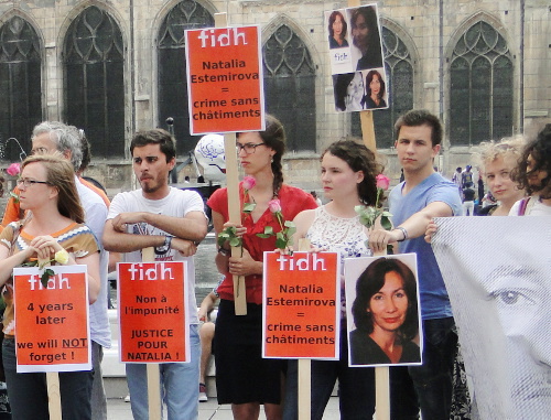 Igor Stravinsky Square in Paris, July 15, 2013. Rally in memory of Natalia Estemirova. Photo provided by FIDH. 