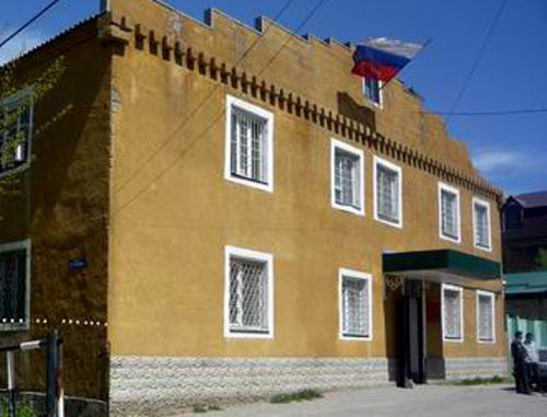 The Khasavyurt City Court. Photo http://hasavjurt-gs.dag.sudrf.ru/