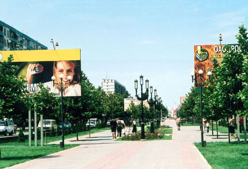 Makhachkala. Source: www.mkala.ru