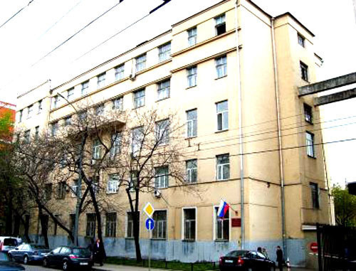 Savyolovo District Court of Moscow. Photo: www.mosgorsud.ru.