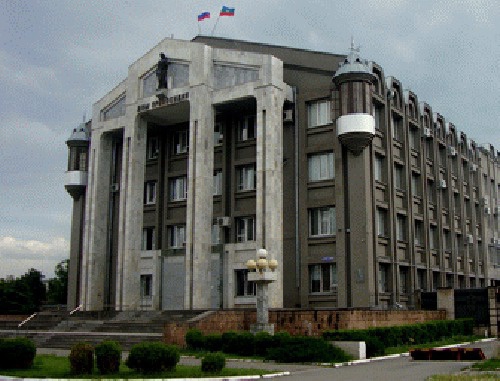 Supreme Court of Karachay-Cherkessia. Photo http://vs.kchr.sudrf.ru/