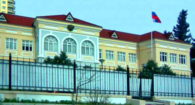 The Embassy of the Russian Federation in Azerbaijan. Photo http://flnka.ru/