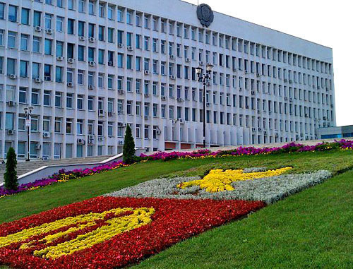 Pyatigorsk Administration. Photo: Alen Katin, http://commons.wikimedia.org/