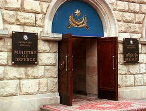 Ministry of defence of Azerbaijan. Photo: http://ru.apa.az/