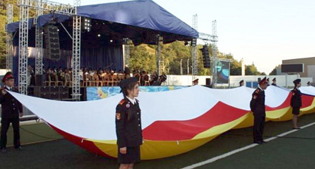 Residents of South Ossetia mark Independence Day. Tskhinval, August 26, 2013. Photo by IA "RES", http://cominf.org