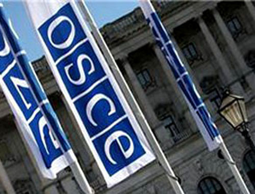 Flag of OSCE. Photo http://www.1news.az/