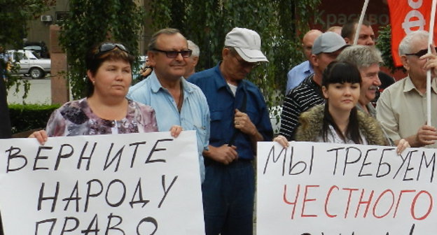 Protest action against falsifications during the elections to the City Duma. Volgograd, September 4, 2013. Photo by Tatiana Filimonova for the ‘Caucasian Knot’. 