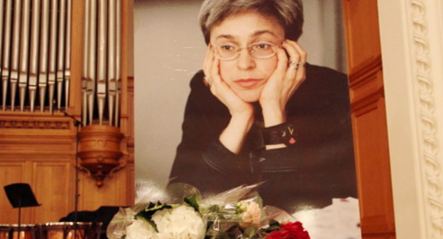 Portrait of Anna Politkovskaya at the ceremony of granting the National Award "Tuning Fork" in the Great Hall of the Music Conservatory. Moscow, September 8, 2013. Photo by Magomed Tuayev