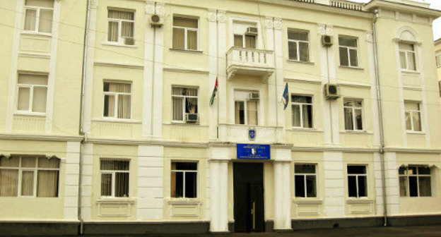 General Prosecutor's Office of Abkhazia, Sukhum. Photo: http://сухум.net