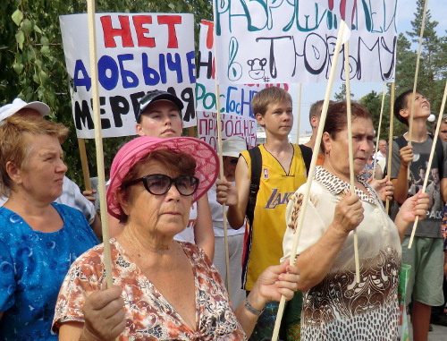 Participants of the ecological meeting in Abinsk, August 17, 2013. Photo by Natalya Dorokhina for the "Caucasian Knot"