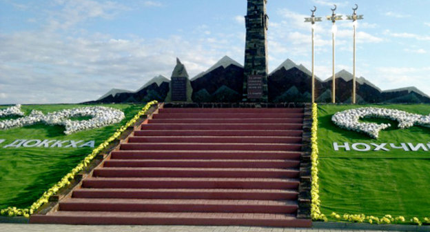 The memorial in honour of the 46 girls who were lost in 1819 in the capture of the village of Dadi-Yurt. Chechnya, The Gudermes District, September 15, 2013. Photo by the ‘Caucasian Knot’. 