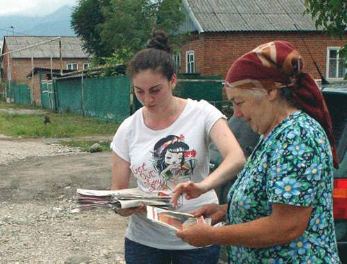 Election campaign in the Iraf District of North Ossetia. Photo http://kprf.ru/