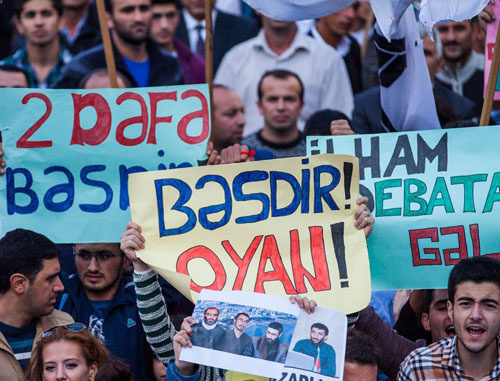 Participants of the rally supporting Presidential candidate Djamil Gasanli with posters saying ‘Two terms are enough!’, ‘Freedom!’, ‘Ilham, join the debates!’ Baky, September 28, 2013. Photo by Aziz Karimov for the ‘Caucasian Knot’.