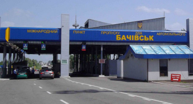 The international checkpoint "Bachevsk" in the Sumy Region. Photo by the Eastern Regional Department of Ukrainian State Border Service, http://dpsu.gov.ua/ 