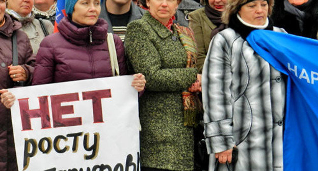 Rally demanding to curb power tariff growth. Volgograd, October 7, 2013. Photo by Tatyana Filimonova for the "Caucasian Knot"