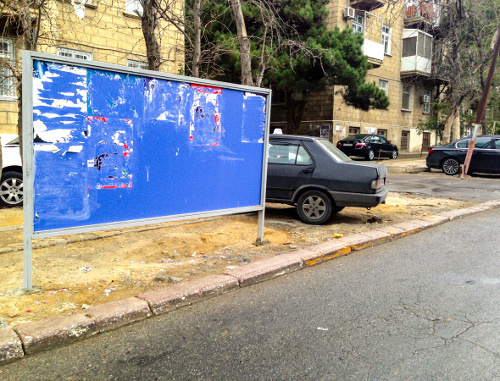 Promotional stands from which posters of candidates for presidency were removed. Baku, October 8, 2013. Photo by Aziz Karimov for the "Caucasian Knot"