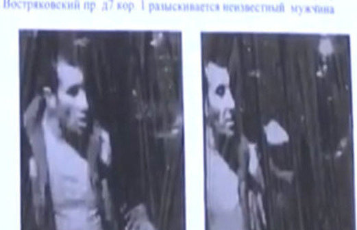 Photo of a suspect of the murder of Yegor Scherbakov. Photo: RFE/RL