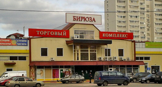 ‘Buryuza’ trade centre in the Western Biryulyovo, a township of Moscow. October 2013. Photo by Natalia Dorokhina for the ‘Caucasian Knot’.