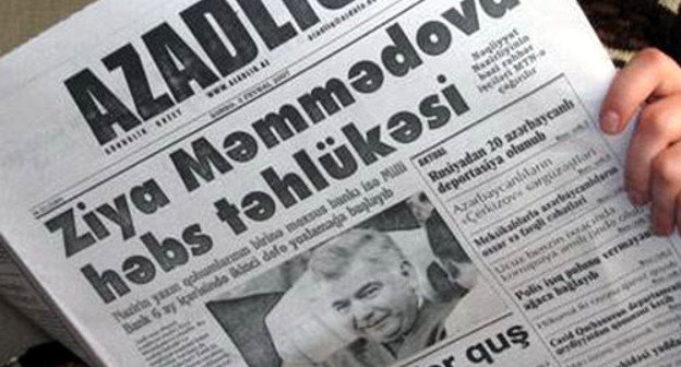 The opposition newspaper "Azadlyg" (Freedom). Photo http://ru.faktxeber.com/