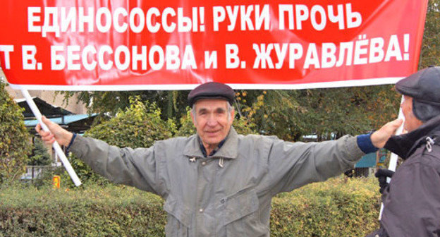 Rally in support of Vladislav Zhuravlyov. Novocherkassk, October 20, 2013. Photo by Olesya Dianova for the "Caucasian Knot"