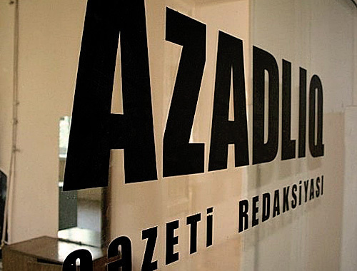 Editorial office of the newspaper "Azadlyg" (Freedom), Baku. Photo by Turkhan Kerimov, http://www.radioazadlyg.org/