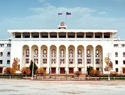 Government House of the Republic of Dagestan. Photo: Abu Ubaida, http://commons.wikimedia.org