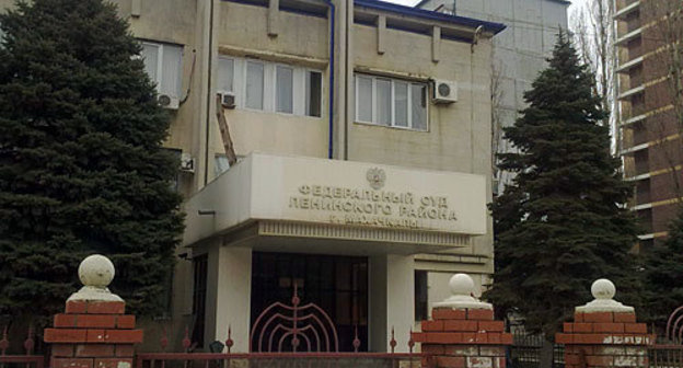 The Lenin District Court of Makhachkala. Photo by Akhmednabi Akhmednabiev for the "Caucasian Knot"